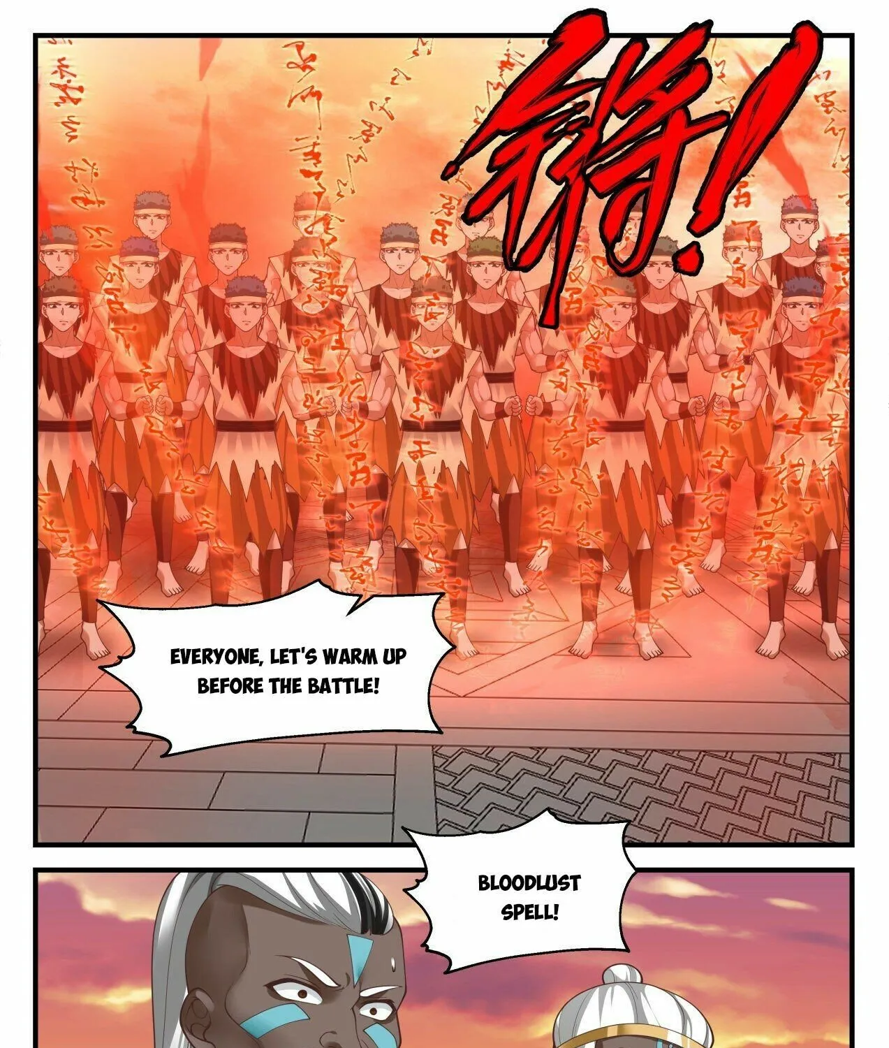 Martial Peak Zinmanga X Chapter 2015 Page 3