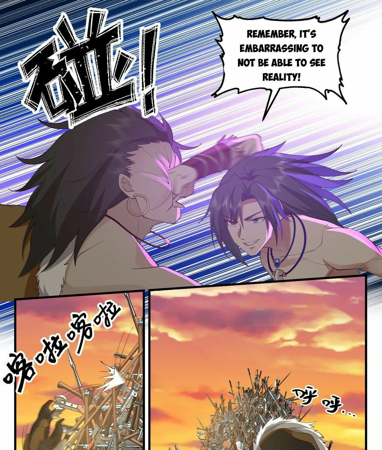 Martial Peak Zinmanga X Chapter 2014 Page 21