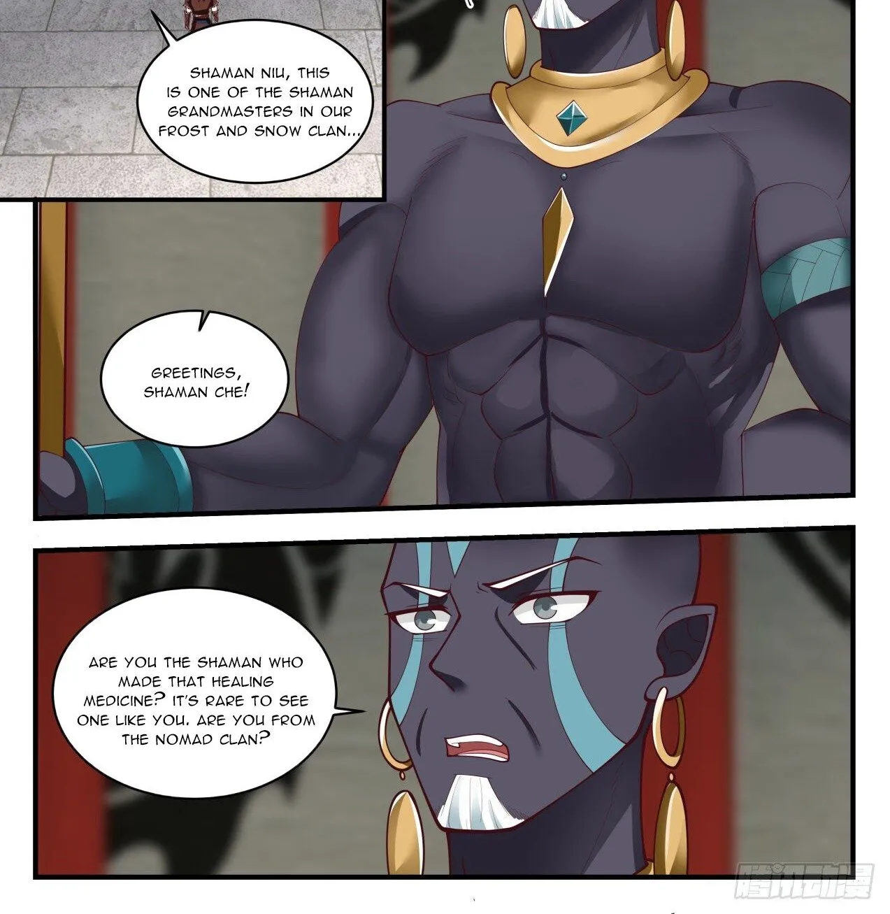 Martial Peak Zinmanga X Chapter 2005 Page 2