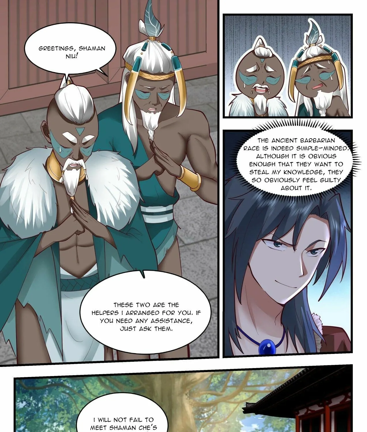 Martial Peak Zinmanga X Chapter 2005 Page 5