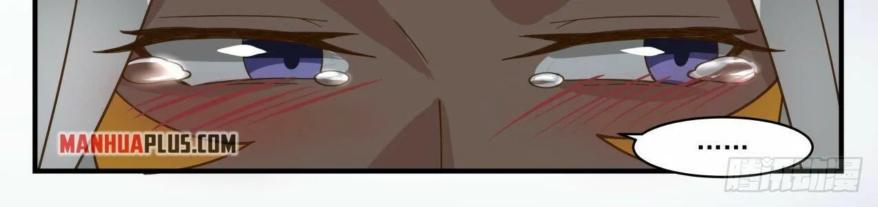 Martial Peak Zinmanga X Chapter 1999 Page 6