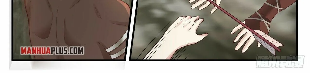 Martial Peak Zinmanga X Chapter 1996 Page 5