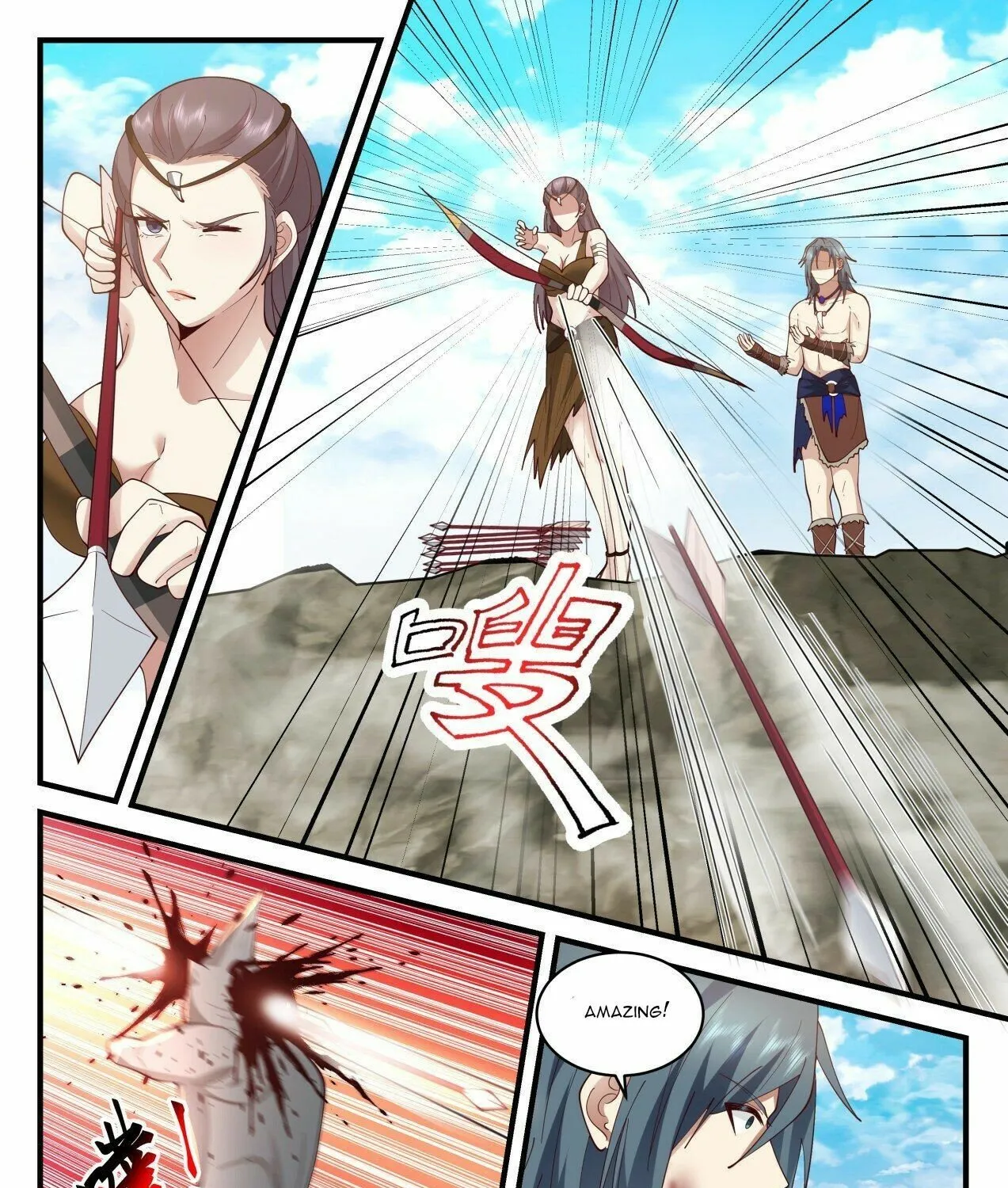 Martial Peak Zinmanga X Chapter 1996 Page 6