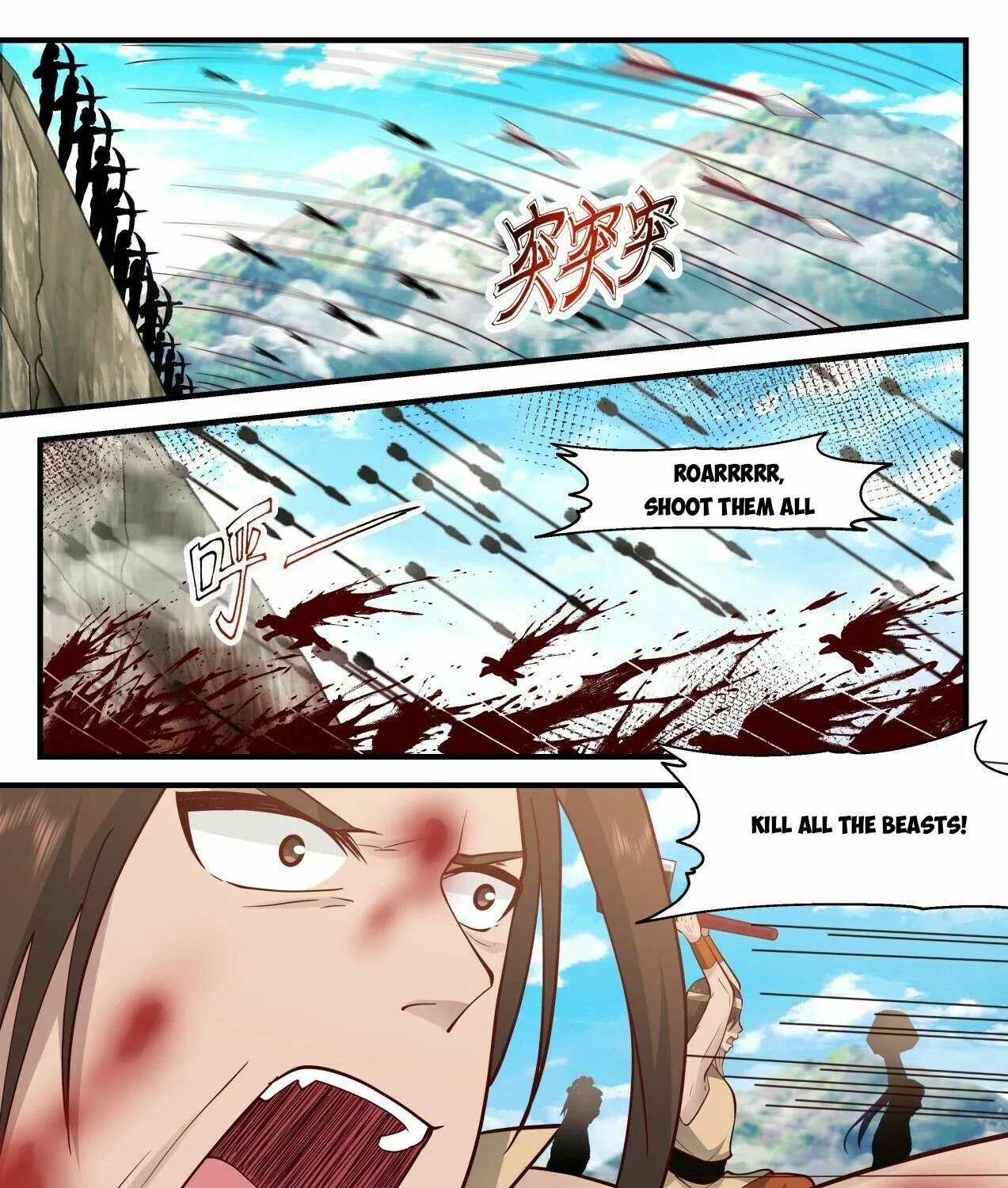 Martial Peak Zinmanga X Chapter 1996 Page 8