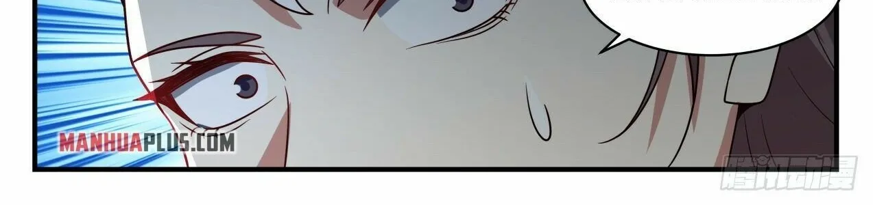 Martial Peak Zinmanga X Chapter 1996 Page 19