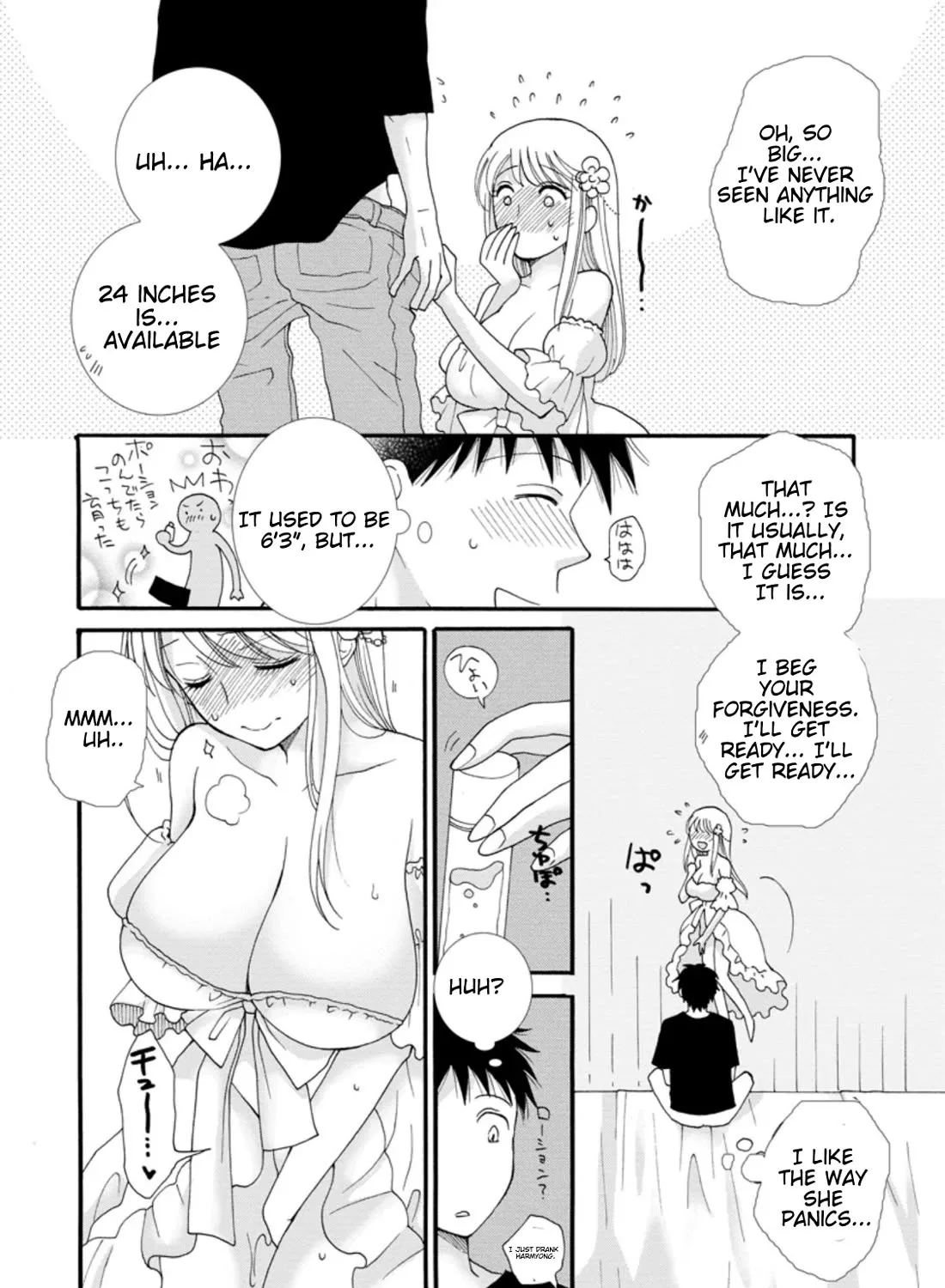 I Want To Use The Skills Given To Earn Money And Flirt With Beauties From Other Worlds Zinmanga X Chapter 2 Page 8