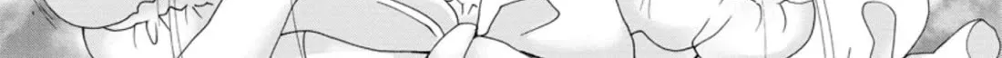 I Want To Use The Skills Given To Earn Money And Flirt With Beauties From Other Worlds Zinmanga X Chapter 2 Page 15