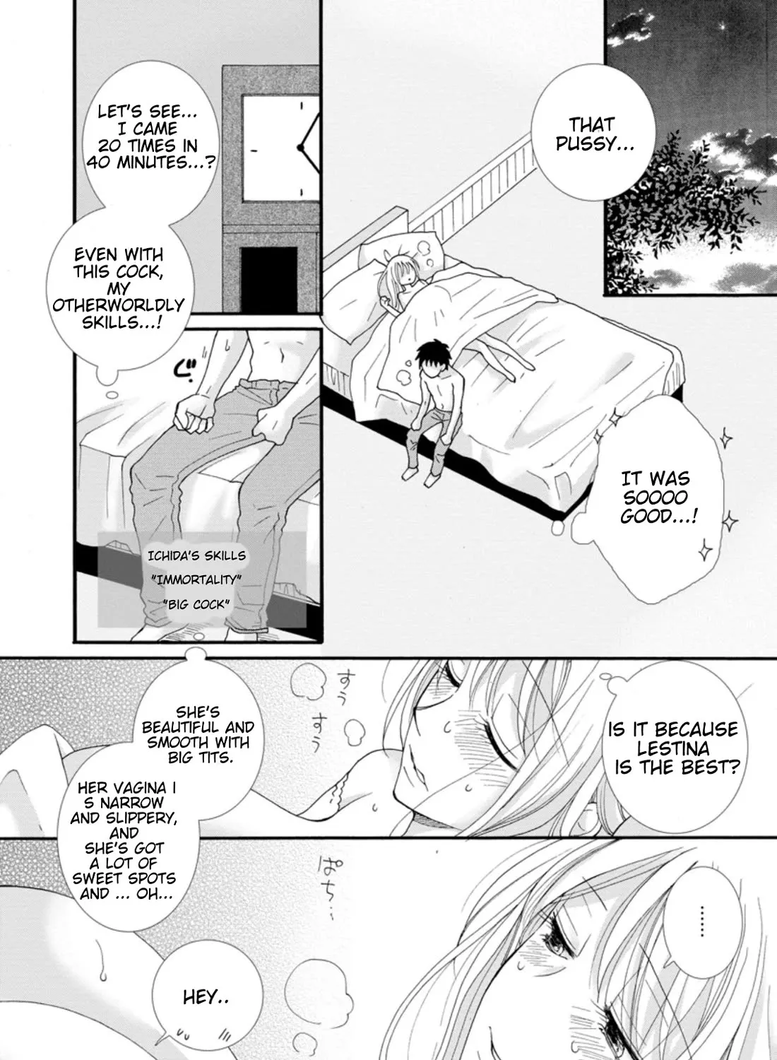 I Want To Use The Skills Given To Earn Money And Flirt With Beauties From Other Worlds Zinmanga X Chapter 2 Page 18