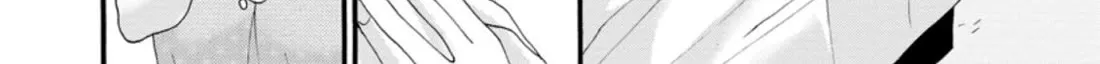 I Want To Use The Skills Given To Earn Money And Flirt With Beauties From Other Worlds Zinmanga X Chapter 2 Page 27