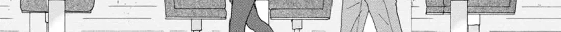 I Want To Use The Skills Given To Earn Money And Flirt With Beauties From Other Worlds Zinmanga X Chapter 2 Page 31