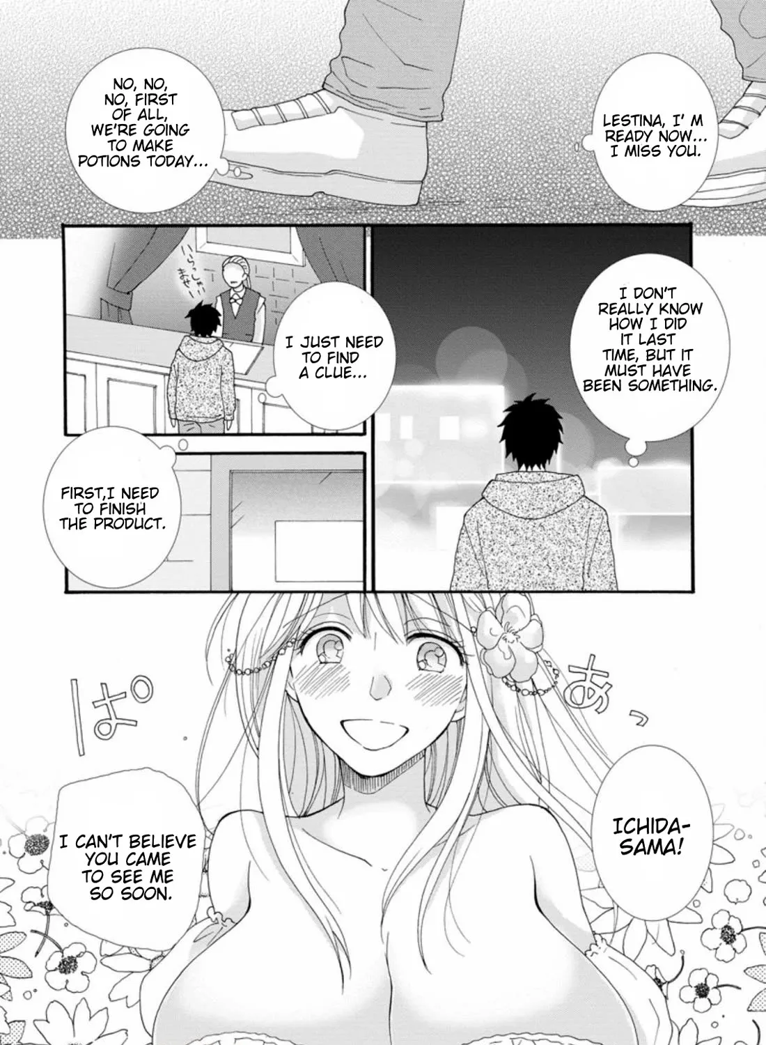 I Want To Use The Skills Given To Earn Money And Flirt With Beauties From Other Worlds Zinmanga X Chapter 2 Page 48