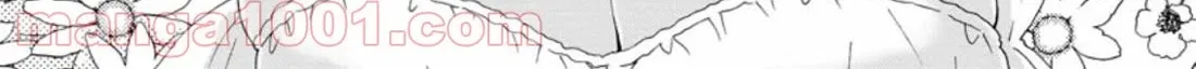 I Want To Use The Skills Given To Earn Money And Flirt With Beauties From Other Worlds Zinmanga X Chapter 2 Page 49