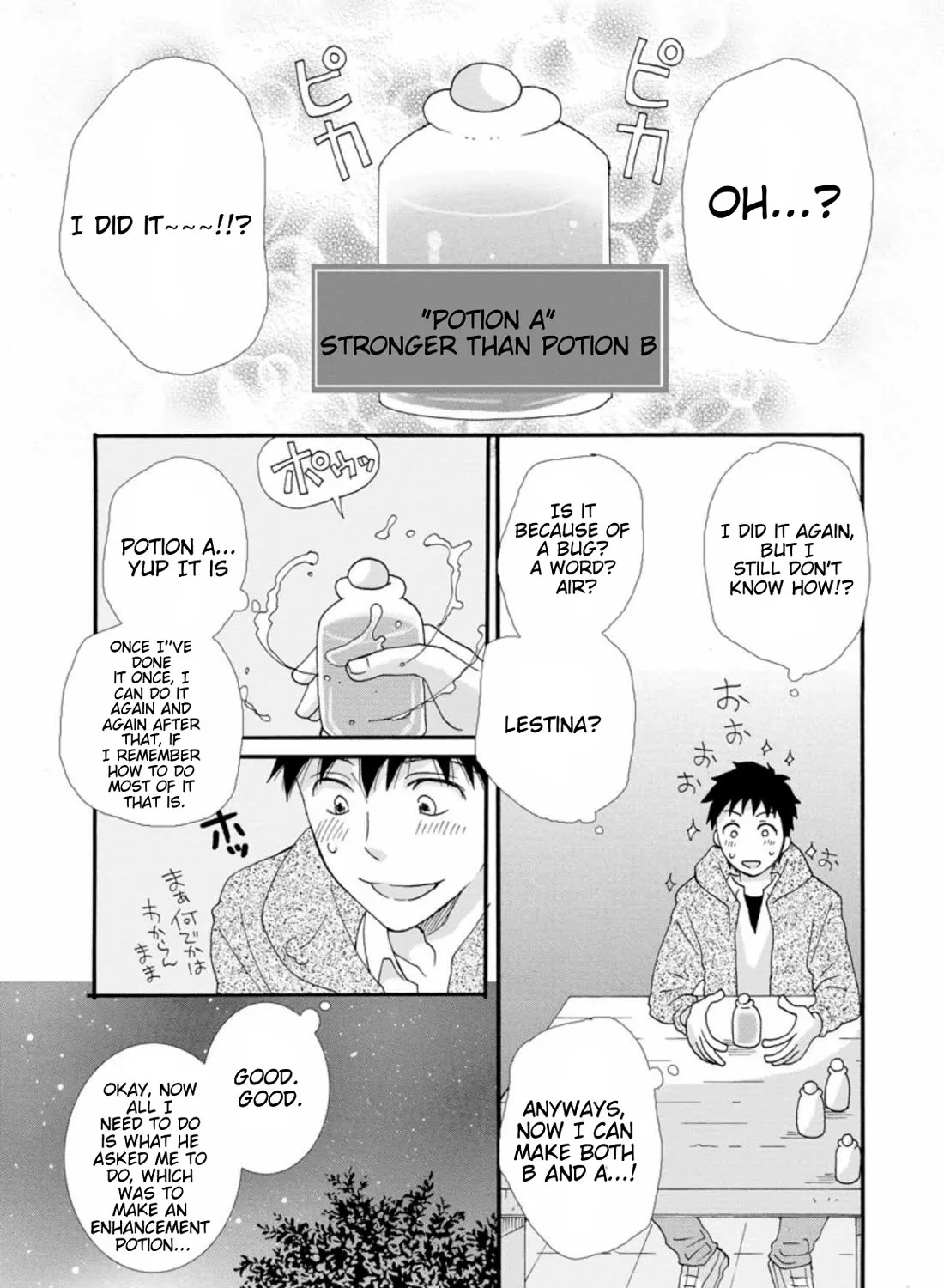 I Want To Use The Skills Given To Earn Money And Flirt With Beauties From Other Worlds Zinmanga X Chapter 2 Page 54
