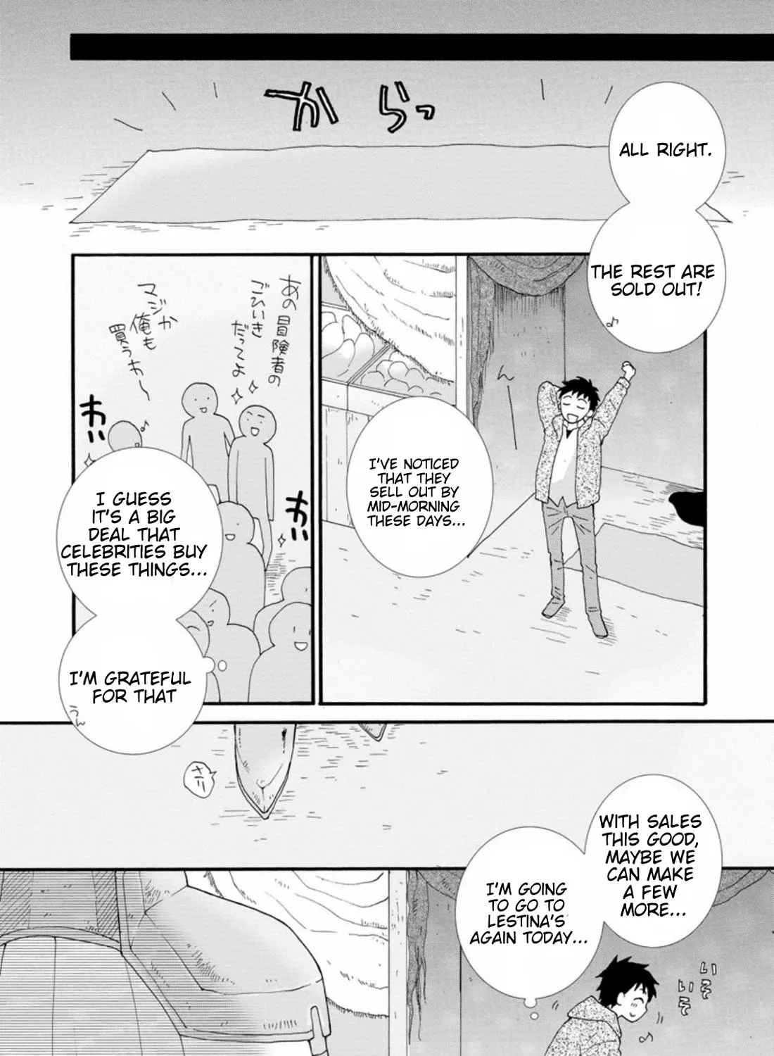 I Want To Use The Skills Given To Earn Money And Flirt With Beauties From Other Worlds Zinmanga X Chapter 2 Page 58