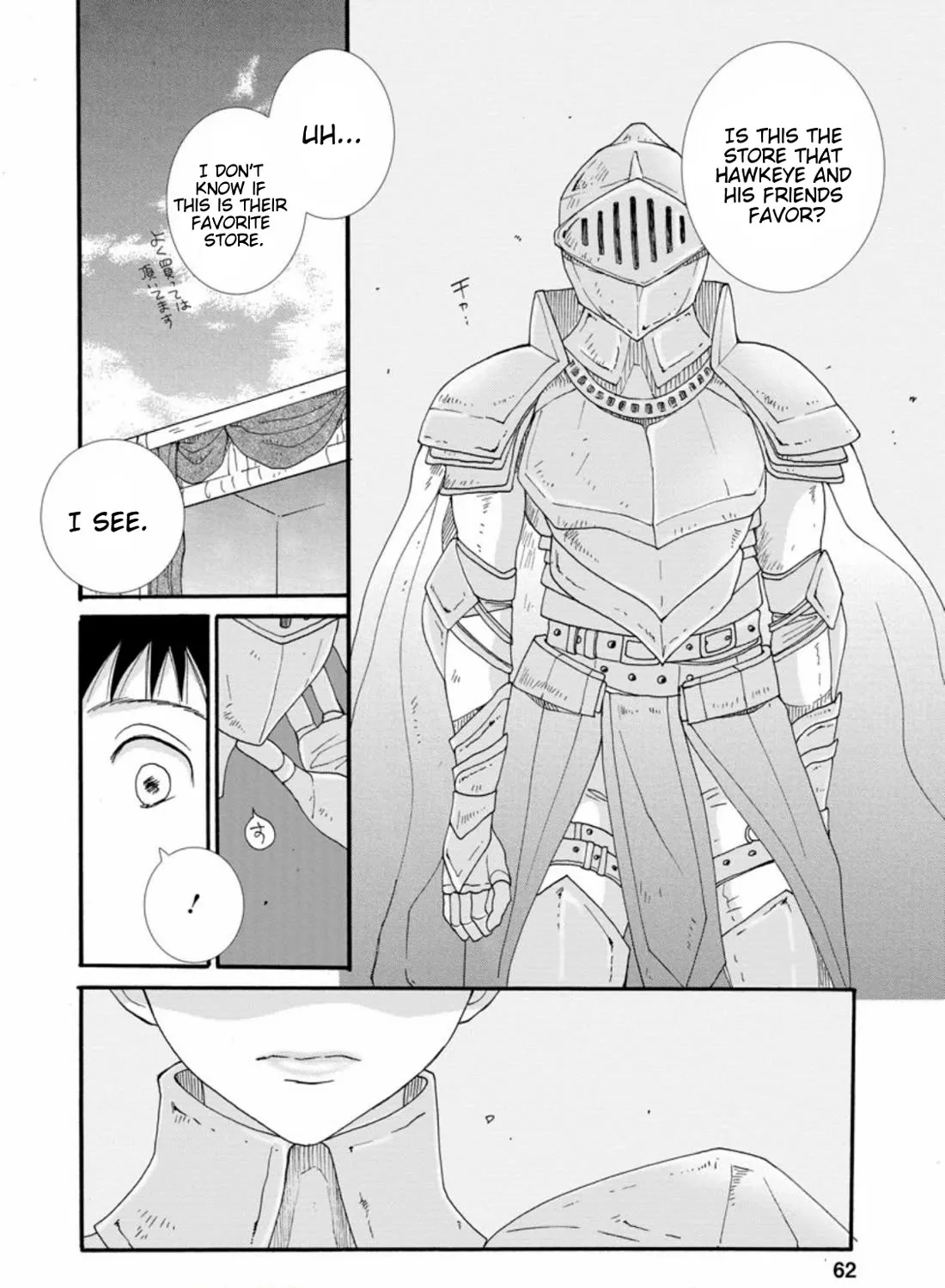 I Want To Use The Skills Given To Earn Money And Flirt With Beauties From Other Worlds Zinmanga X Chapter 2 Page 60