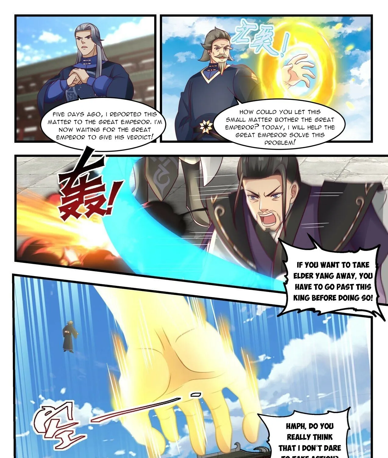 Martial Peak Zinmanga X Chapter 1984 Page 15