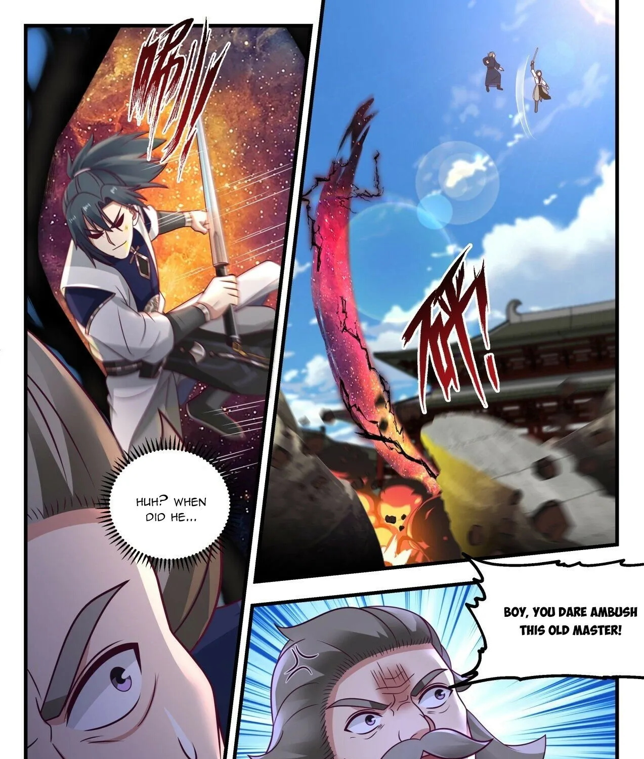 Martial Peak Zinmanga X Chapter 1984 Page 17