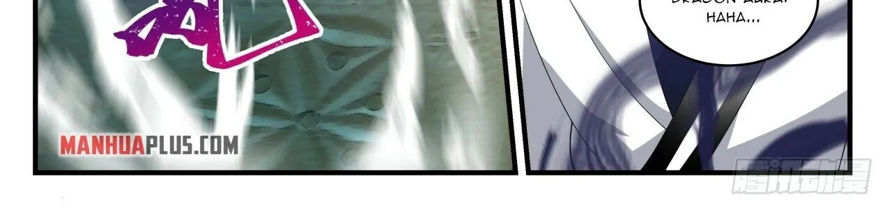 Martial Peak Zinmanga X Chapter 1982 Page 7