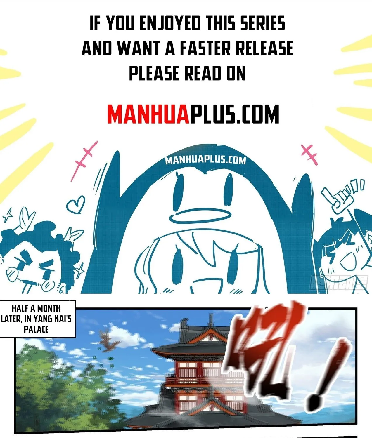 Martial Peak Zinmanga X Chapter 1976 Page 1