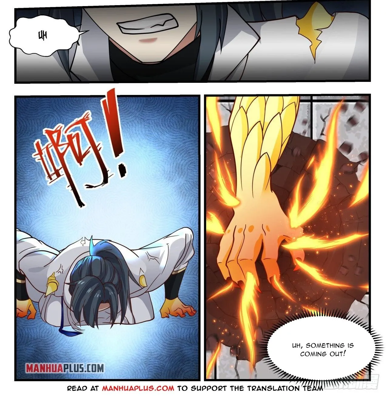 Martial Peak Zinmanga X Chapter 1976 Page 2