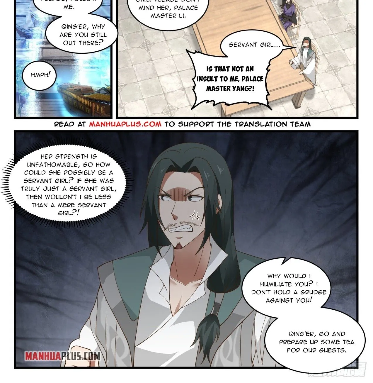 Martial Peak Zinmanga X Chapter 1972 Page 2