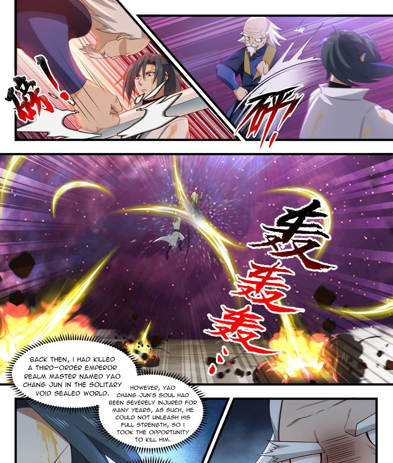 Martial Peak Zinmanga X Chapter 1959 Page 4