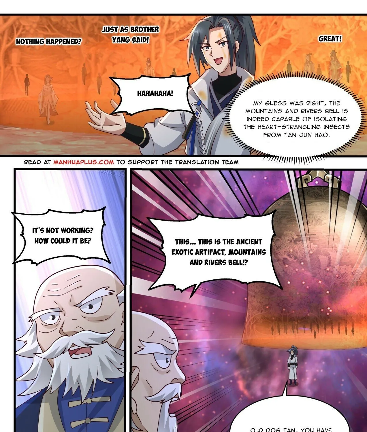 Martial Peak Zinmanga X Chapter 1958 Page 18