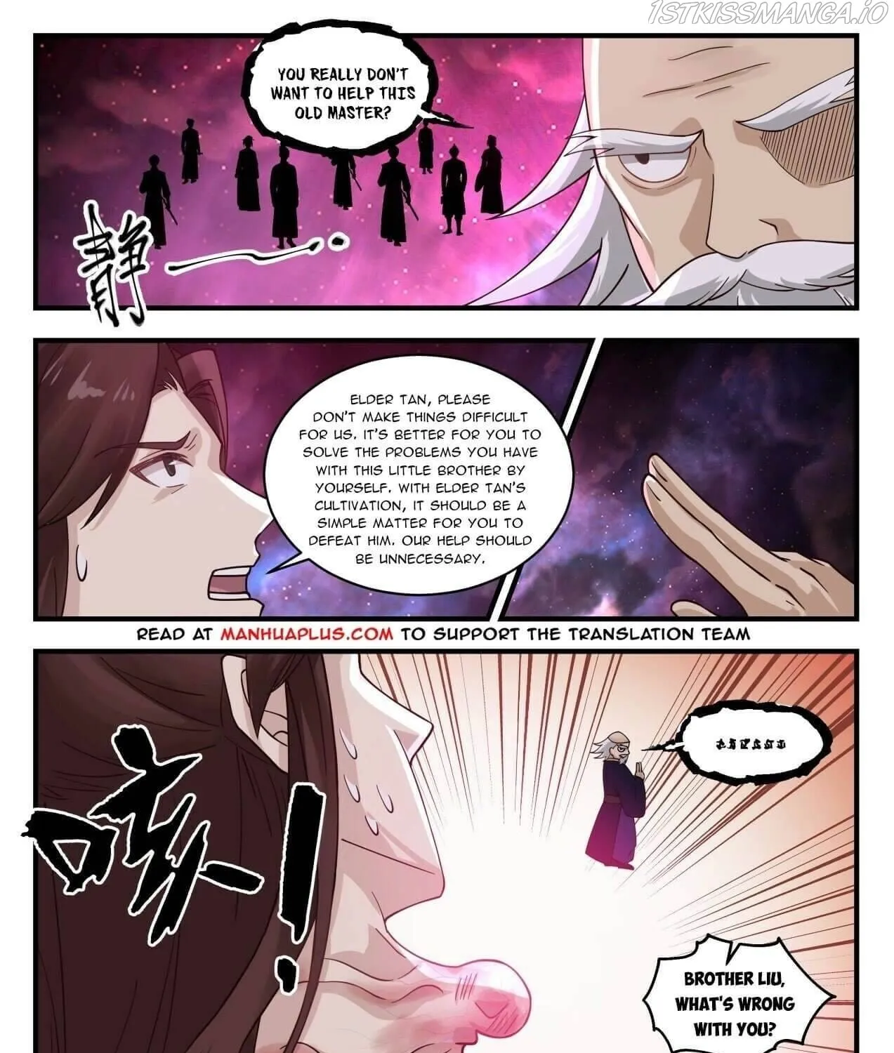 Martial Peak Zinmanga X Chapter 1956 Page 16