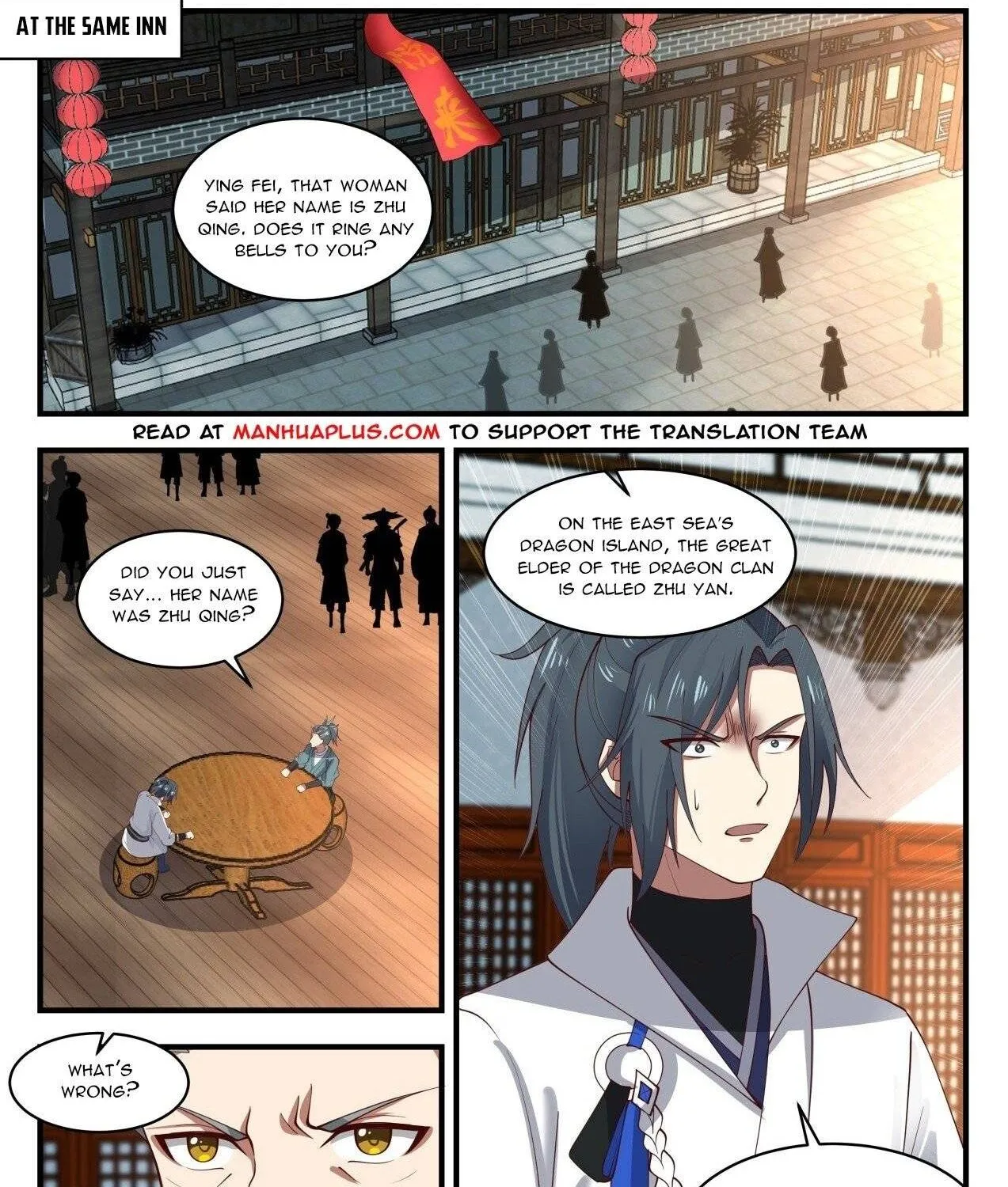 Martial Peak Zinmanga X Chapter 1950 Page 2