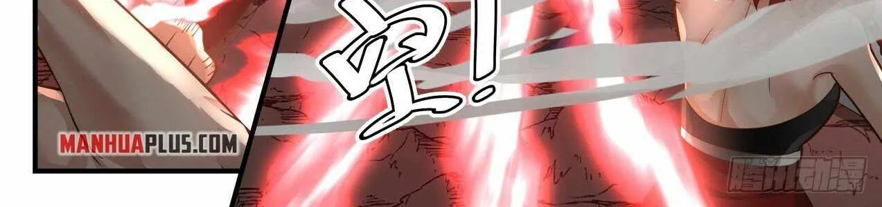 Martial Peak Zinmanga X Chapter 1948 Page 5