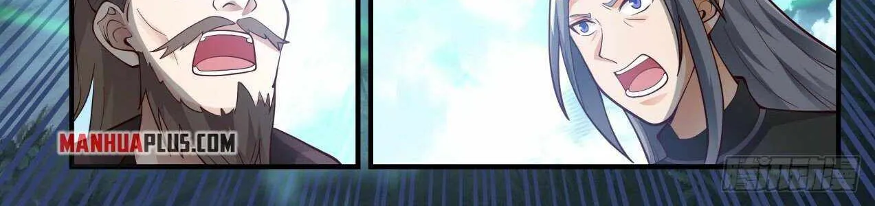 Martial Peak Zinmanga X Chapter 1939 Page 7