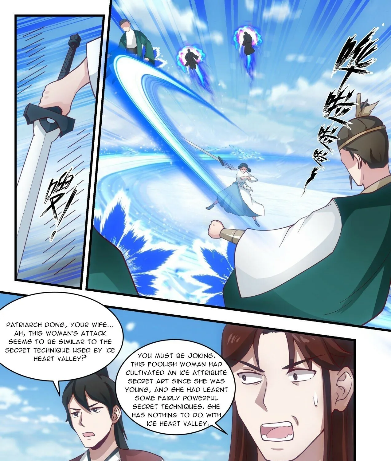 Martial Peak Zinmanga X Chapter 1928 Page 7