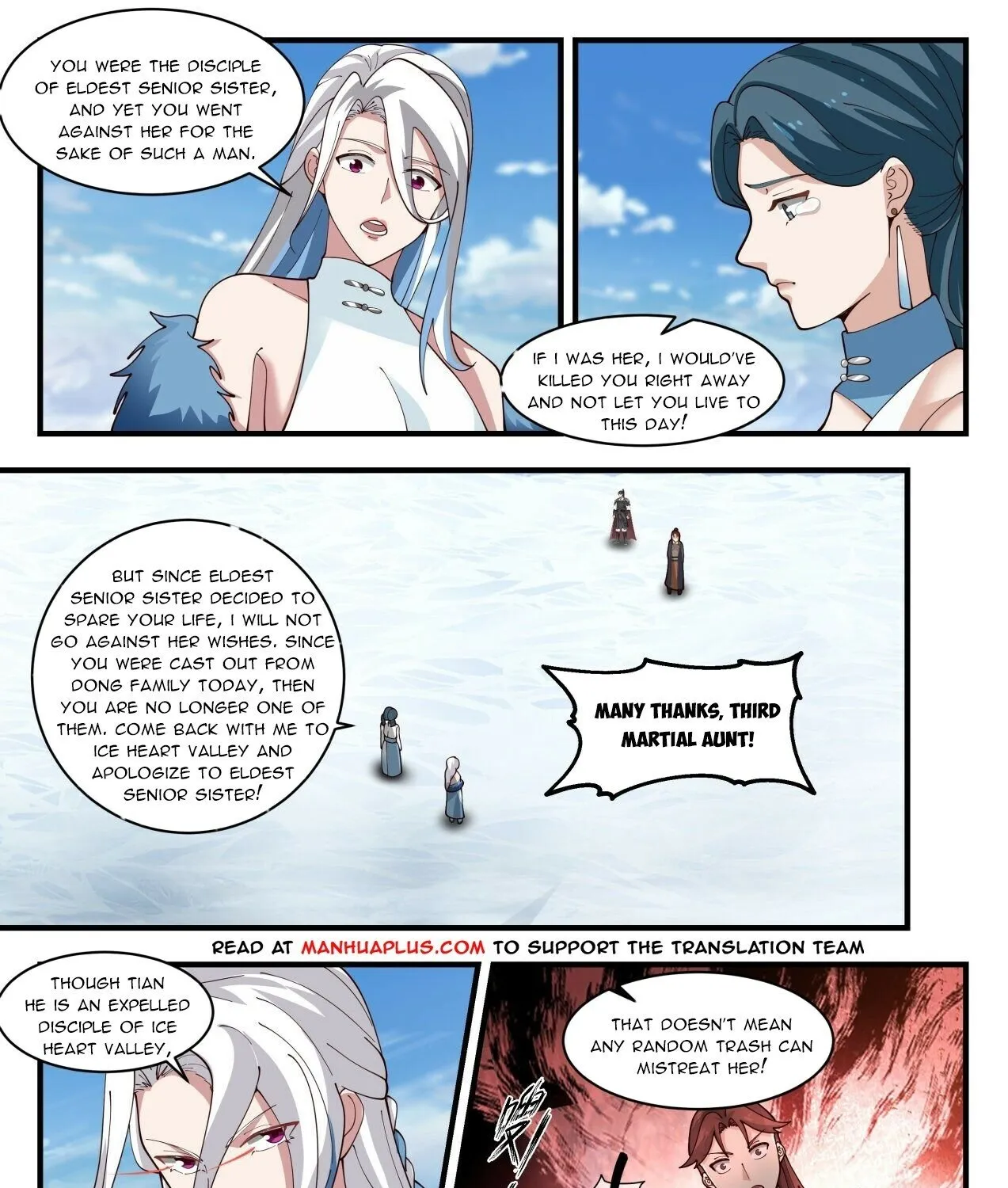 Martial Peak Zinmanga X Chapter 1928 Page 17