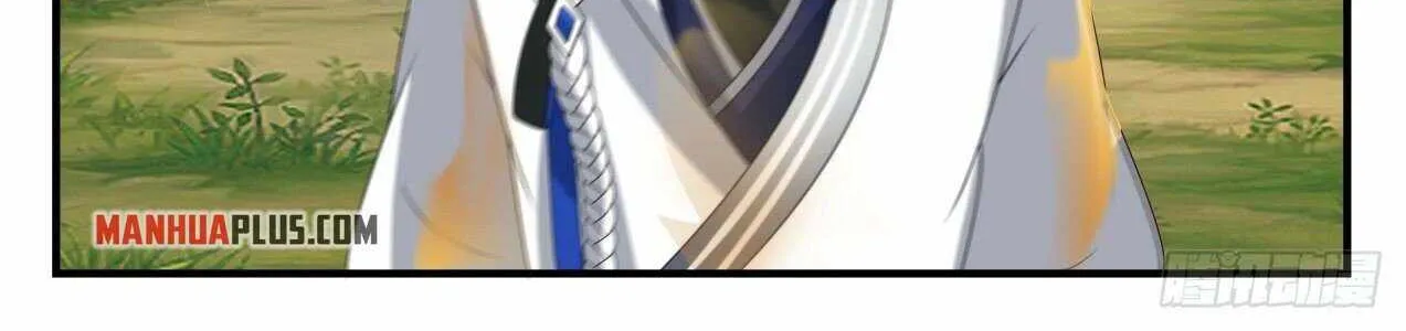 Martial Peak Zinmanga X Chapter 1919 Page 17