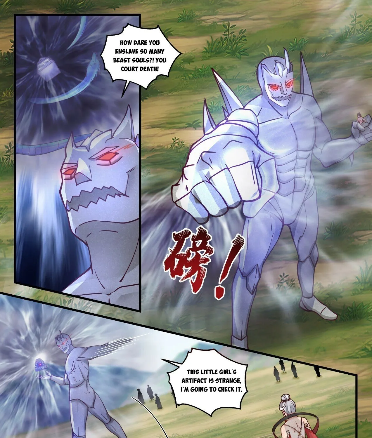 Martial Peak Zinmanga X Chapter 1918 Page 14