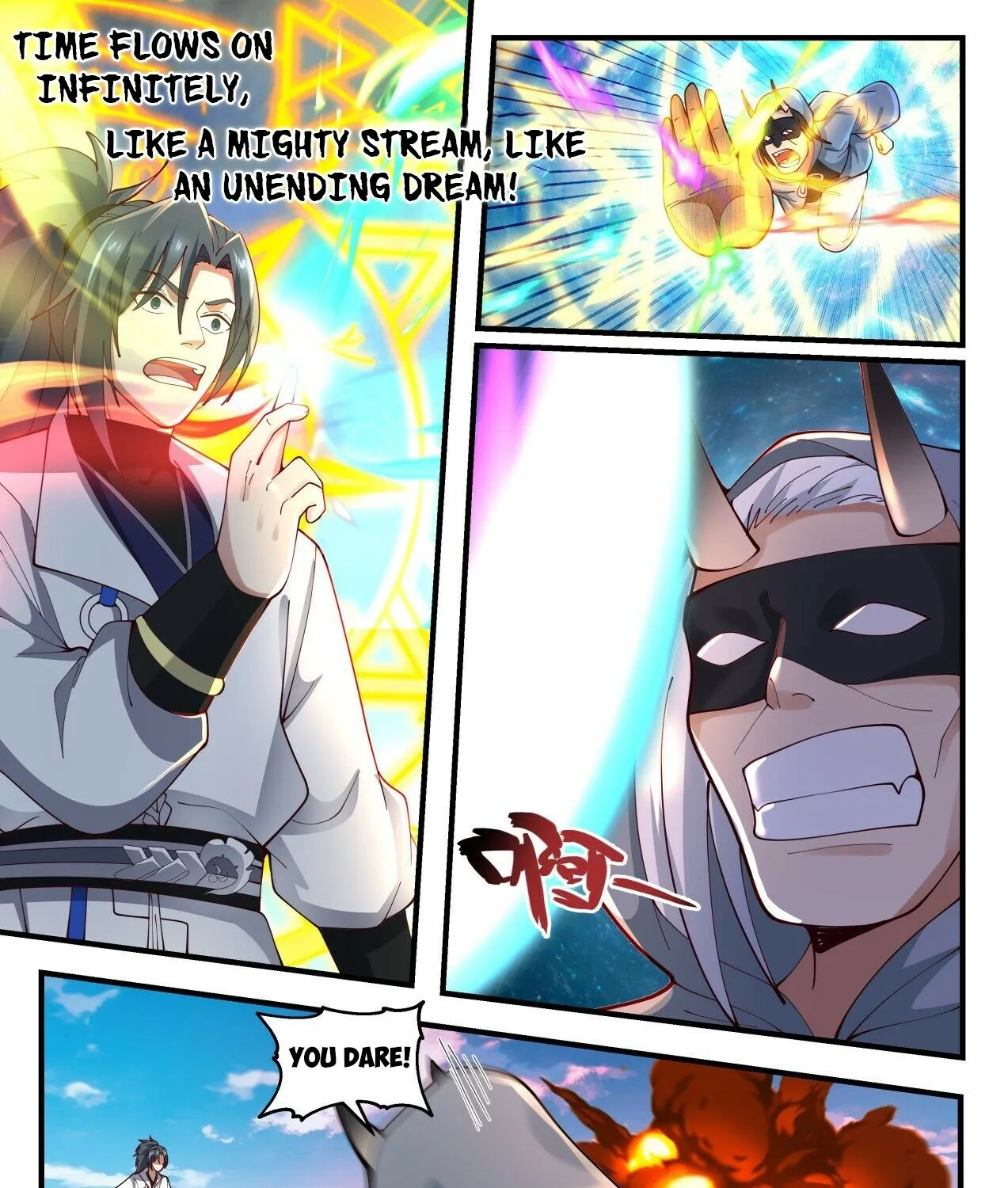 Martial Peak Zinmanga X Chapter 1915 Page 20