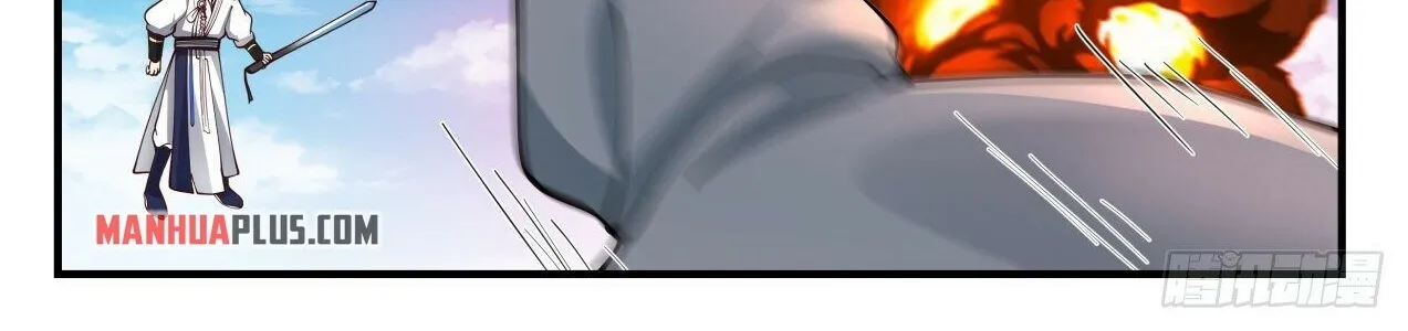 Martial Peak Zinmanga X Chapter 1915 Page 21