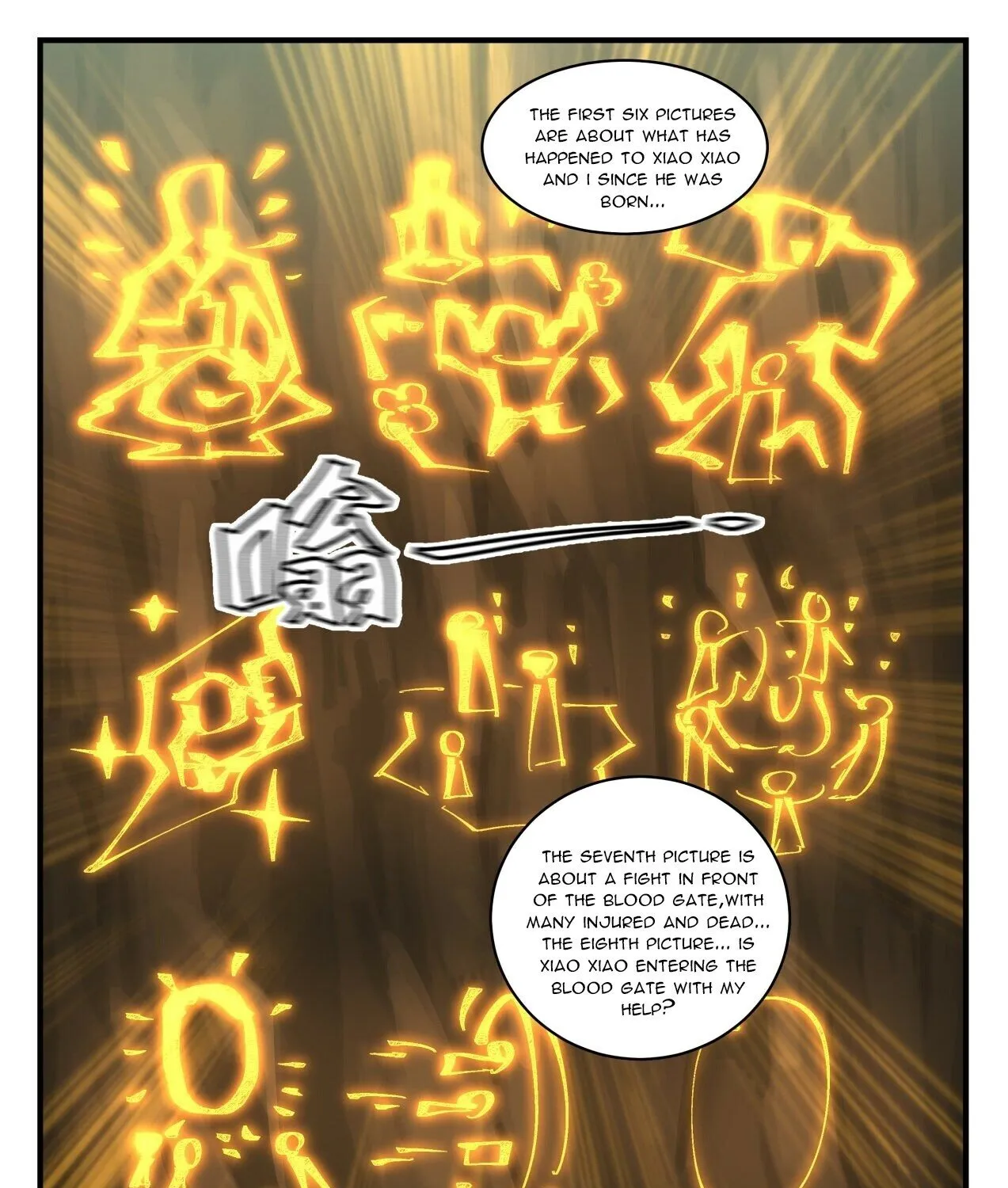 Martial Peak Zinmanga X Chapter 1913 Page 13