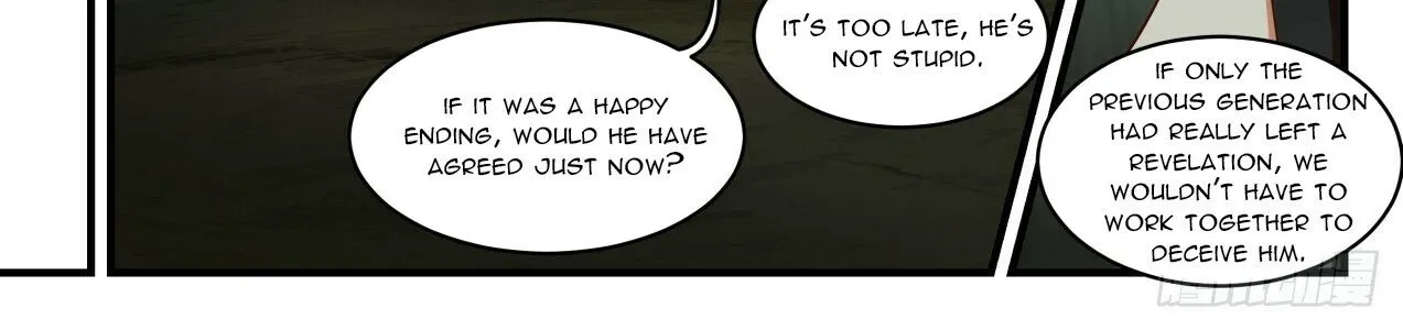 Martial Peak Zinmanga X Chapter 1913 Page 18