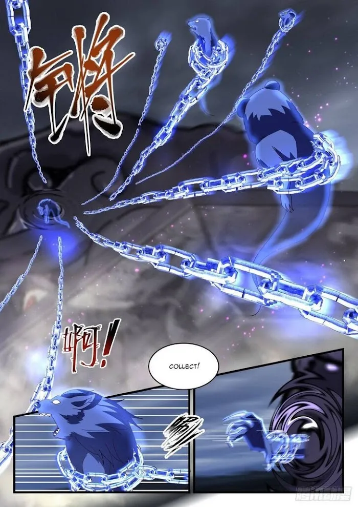 Martial Peak Zinmanga X Chapter 1910 Page 5
