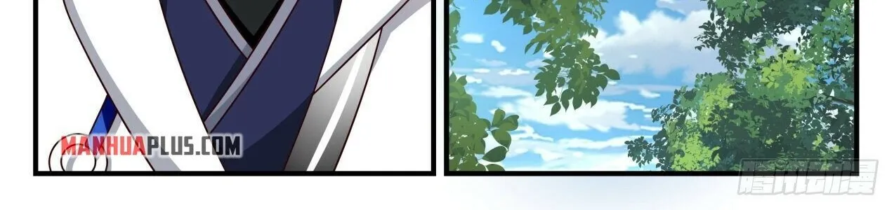 Martial Peak Zinmanga X Chapter 1909 Page 16