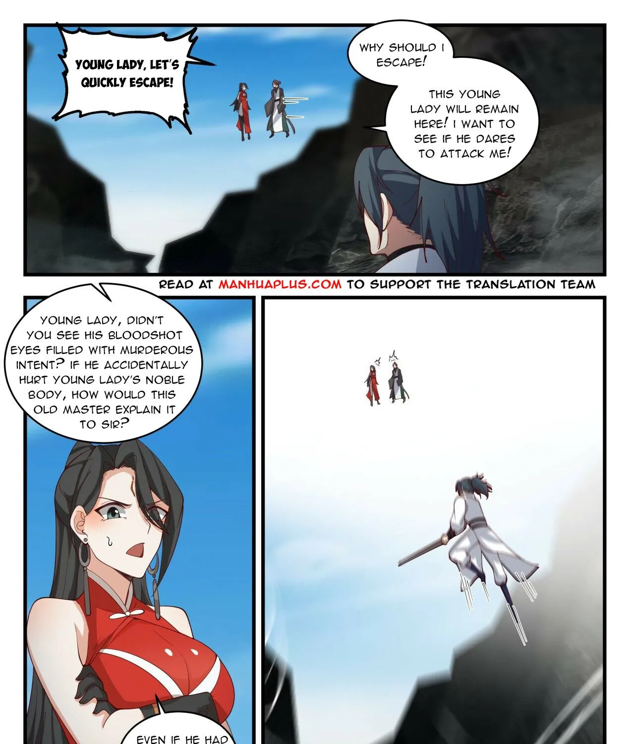 Martial Peak Zinmanga X Chapter 1905 Page 6