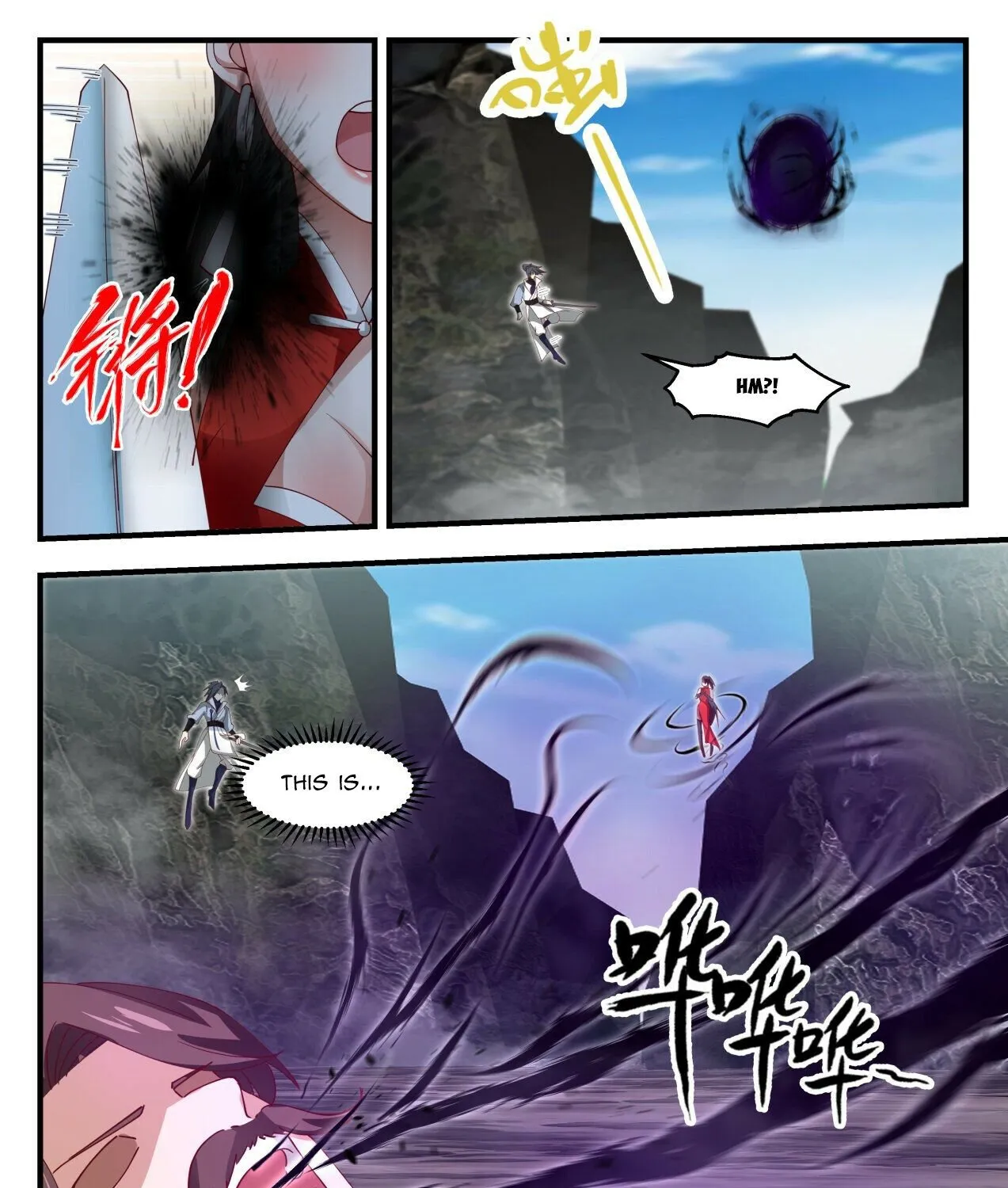Martial Peak Zinmanga X Chapter 1905 Page 10