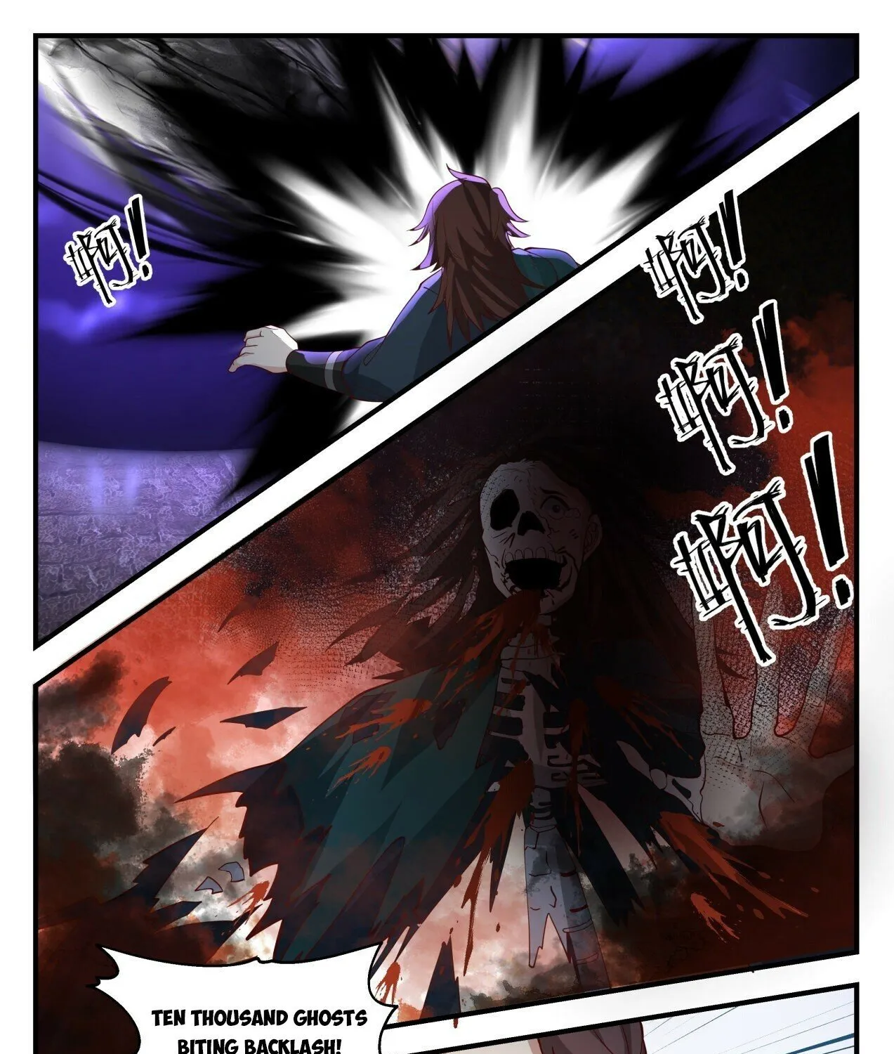 Martial Peak Zinmanga X Chapter 1903 Page 13