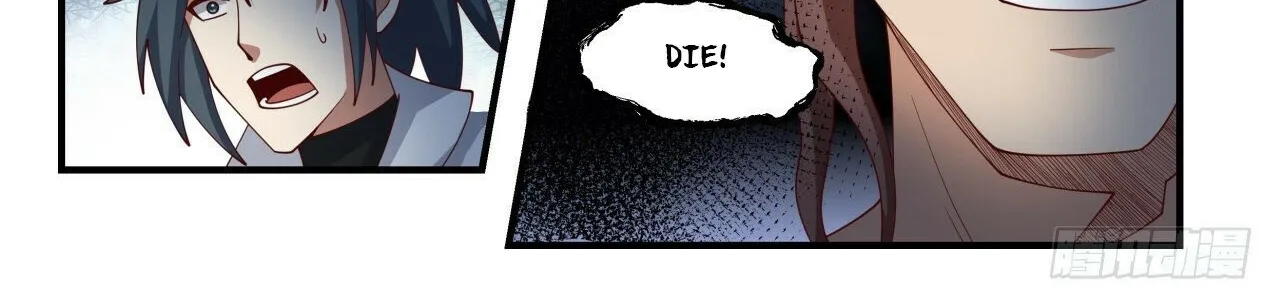 Martial Peak Zinmanga X Chapter 1903 Page 24