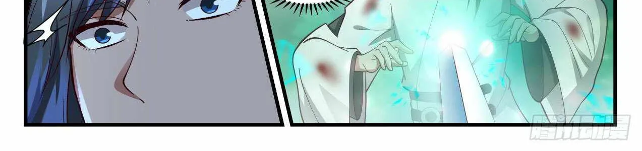 Martial Peak Zinmanga X Chapter 1894 Page 5