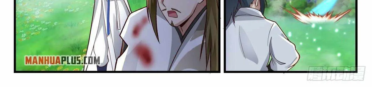 Martial Peak Zinmanga X Chapter 1894 Page 15