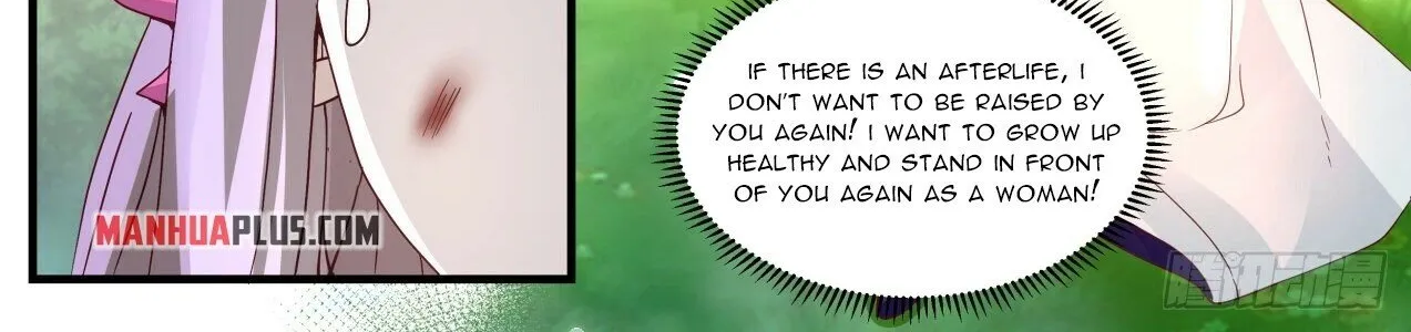 Martial Peak Zinmanga X Chapter 1893 Page 12