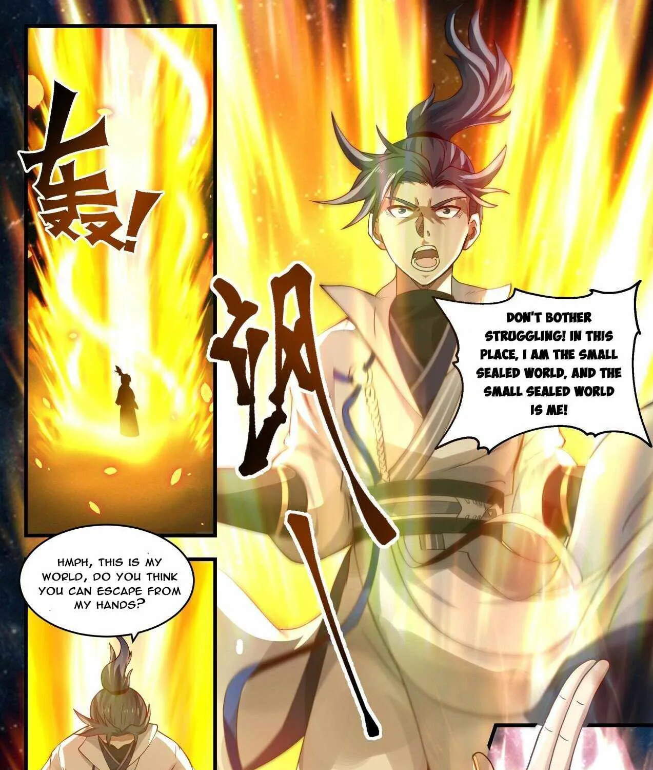 Martial Peak Zinmanga X Chapter 1888 Page 15