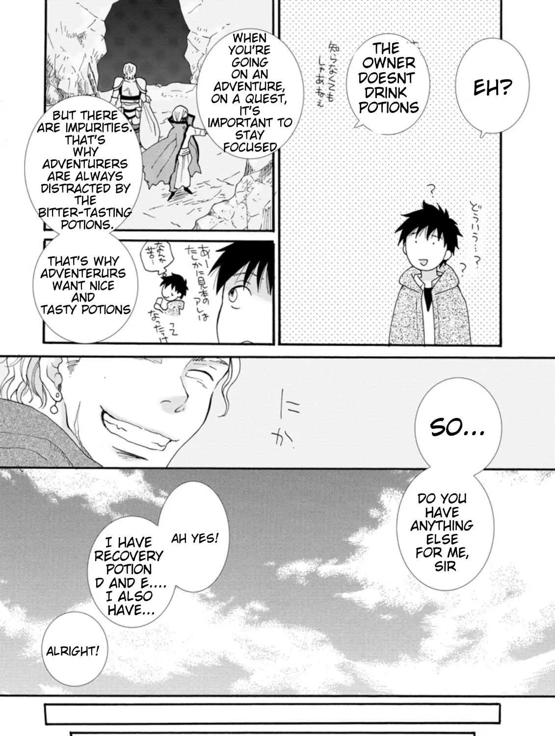 I Want To Use The Skills Given To Earn Money And Flirt With Beauties From Other Worlds Zinmanga X Chapter 1.3 Page 4